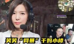 袁毅直播爆料视频播放在线观看,揭秘幕后真相，在线观看不容错过