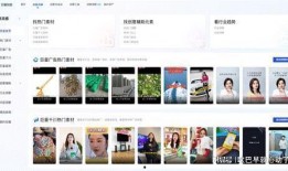 热点爆料热门短视频,热门爆料背后的惊人真相