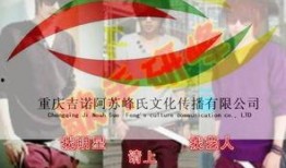 内娱爆料最新新闻报道